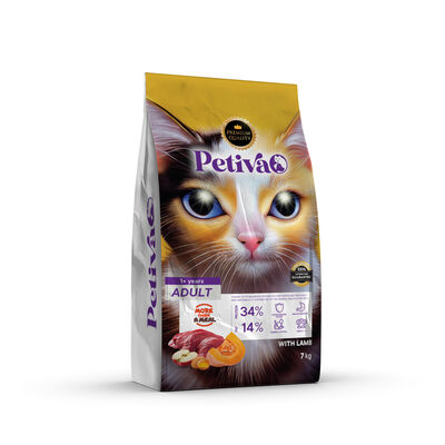 PETİVA YETİŞKİN KEDİ KUZU ETLİ 7 KG - 1