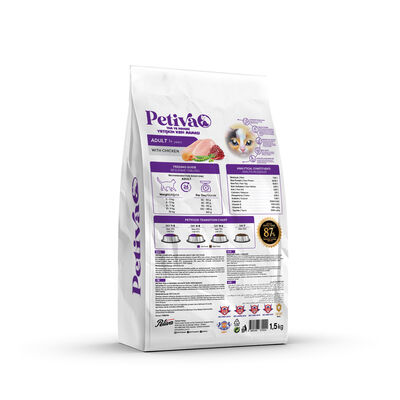 PETİVA YETİŞKİN KEDİ TAVUK ETLİ 1,5 KG - 2