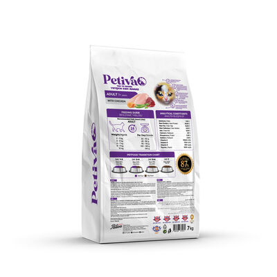 PETİVA YETİŞKİN KEDİ TAVUK ETLİ 7 KG - 2