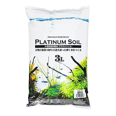 Platinum Soil 3 Lt Black Super Powder( Aktif Bitki Toprağı) 1-2 MM - 1
