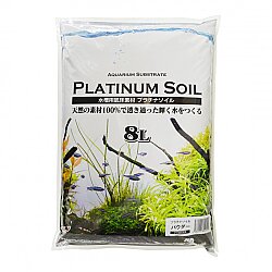 Platinum Soil 8 Lt Black Powder( Aktif Bitki Toprağı)2,5-3 MM
