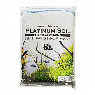 Platinum Soil 8 Lt Black Powder( Aktif Bitki Toprağı)2,5-3 MM - 1