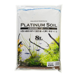 Master - Platinum Soil 8 Lt Brown Powder( Aktif Bitki Toprağı)