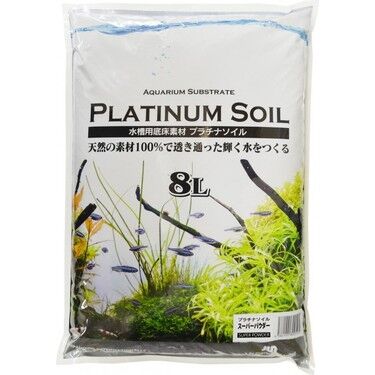 Platinum Soil 8 Lt Brown Süper Powder( Aktif Bitki Toprağı)