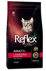 Reflex Plus Kuzu ve Pirinçli Etli Yetişkin Kedi Maması 1,5kg