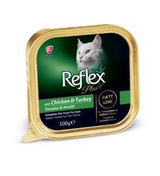 Reflex - Reflex Plus Tavuk Parçalı Jöleli Yavru Kedi Konservesi 100gr / 16lı Kutu