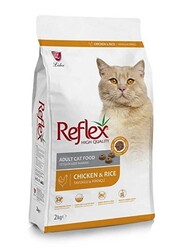 Reflex Tavuklu Yetişkin Kedii Maması 2kg