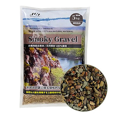 Smoky Gravel 5 kg - 1
