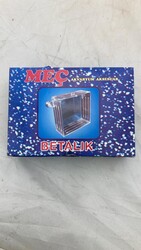 T025 Betalık - Thumbnail