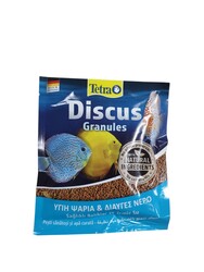 Tetra - Tetra Discus Granules 15 gr Balık Yemi 