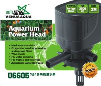 U6605 Venusaqua Dalga Motoru 3000LT - 1