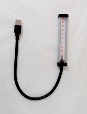 USB Akvaryum Led Lamba Karışık Renk 15cm - 1