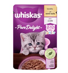 Whiskas - Whiskas Pouch Jöleli Tavuklu Yavru Kedi Maması 85 gr