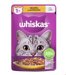 Whiskas - Whiskas Pouch Tavuklu Kedi Maması 85 g