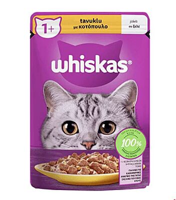 Whiskas Pouch Tavuklu Kedi Maması 85 g - 1