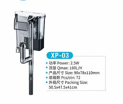 Jeneca XP-03 Şelale Filtre Pompası - 2